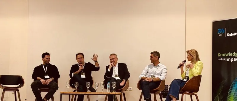 Ο Αλέξης Πανταζής στο Scale Up Event της Deloitte