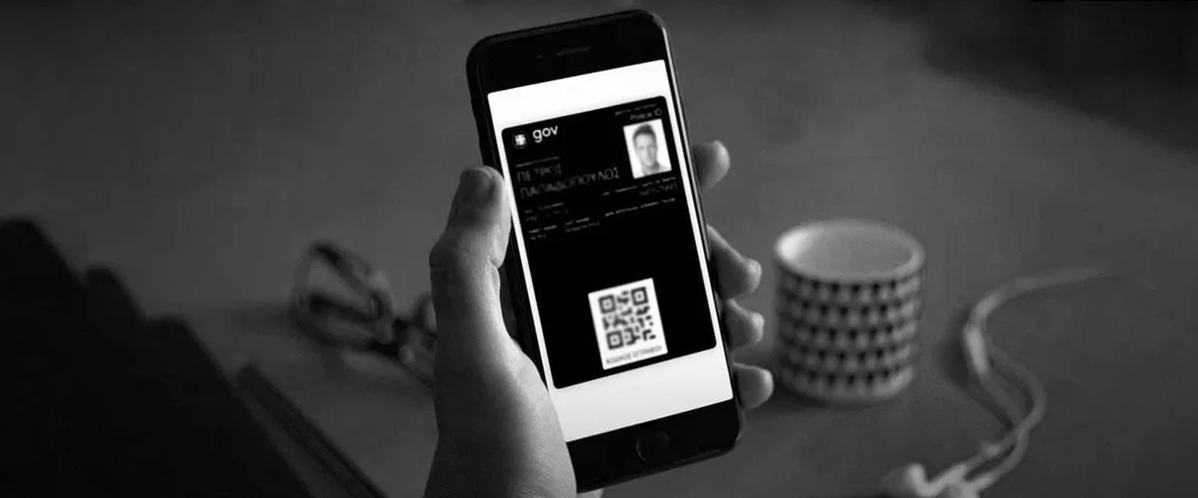 Gov.gr Wallet: 9 tips για δίπλωμα & ταυτότητα στο κινητό σου